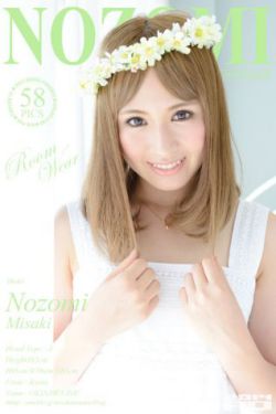 夏娃韩剧第四集